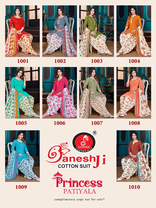 Ganeshji Princess Patiyala Vol-1 – Dress Material